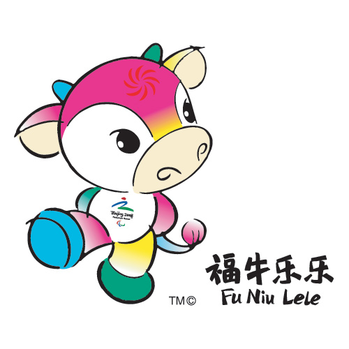 Introduction to the Design of Fu Niu Lele